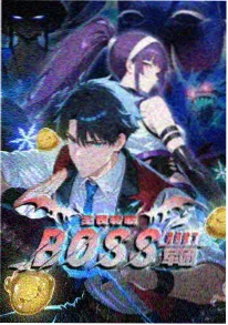古天乐电影 机甲纪元 短片